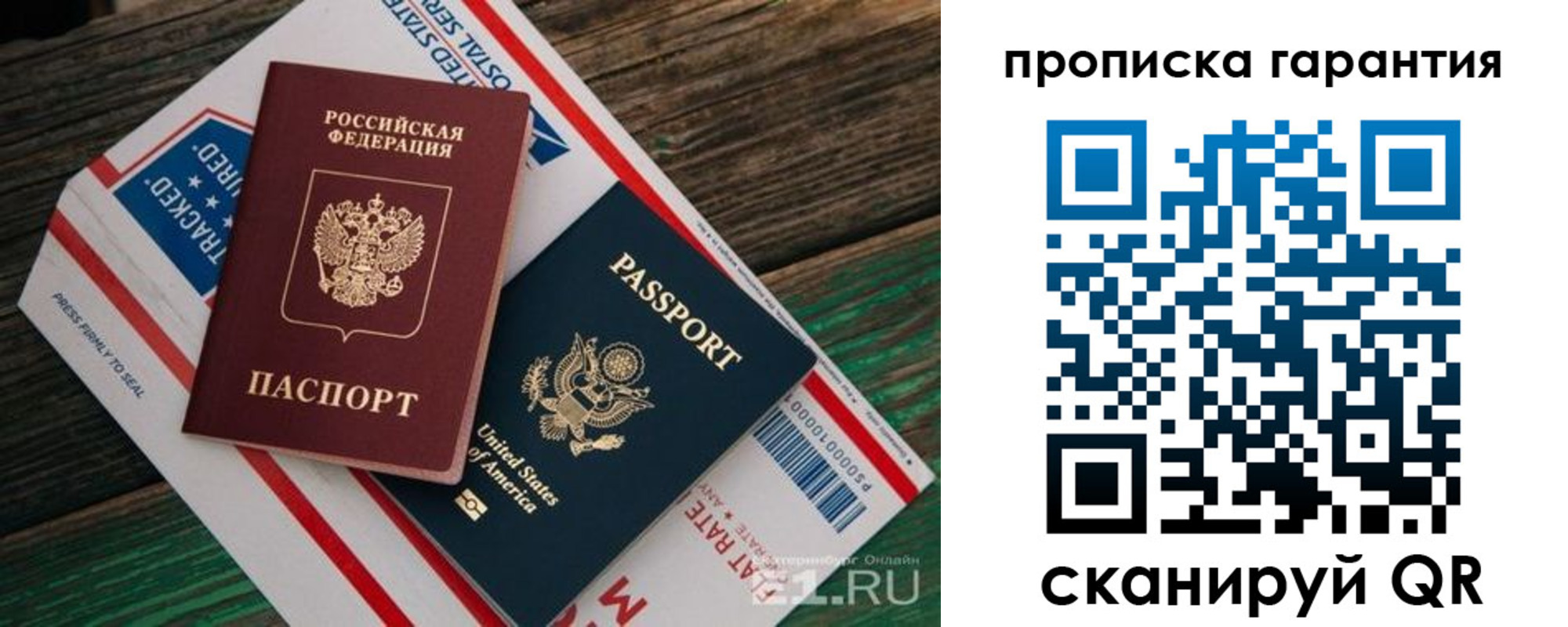 форма 3 в Бугульме